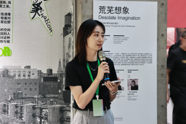 展览的展览—《博物馆展陈空间瞎想革命东说念主才培训》终期评图暨效用展在中央好意思术学院建筑学院开展