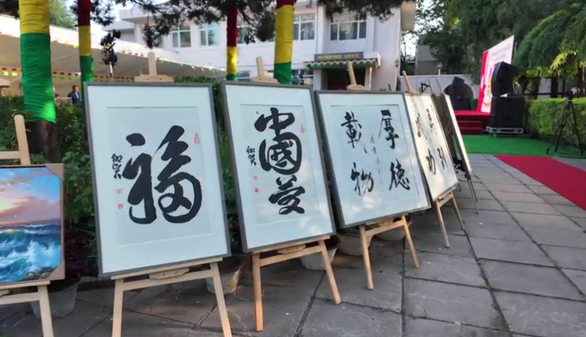 几内亚驻华使馆举行国庆招待会 庆祝独立67周年与中几建交66周年