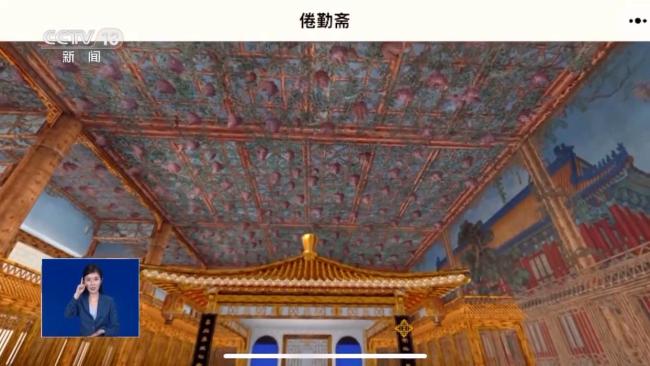 故宫建院百年乾隆花园首秀 探园有何门道？