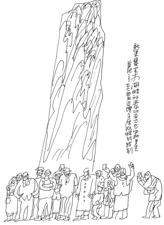 走遍中国——中国文促会美术家写生创作行动走进新疆