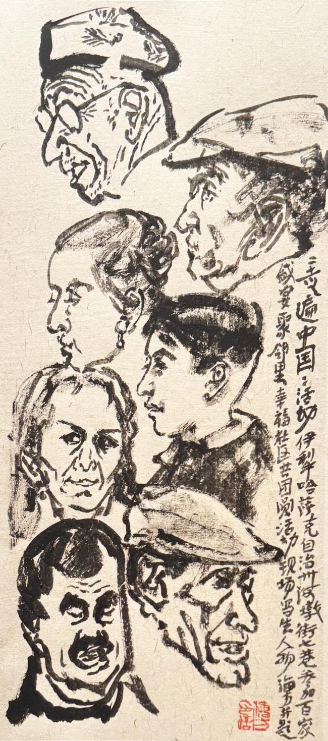 艺术扎根生活 笔墨讴歌时代:走遍中国——中国文促会美术家写生创作行动新疆段圆满收官