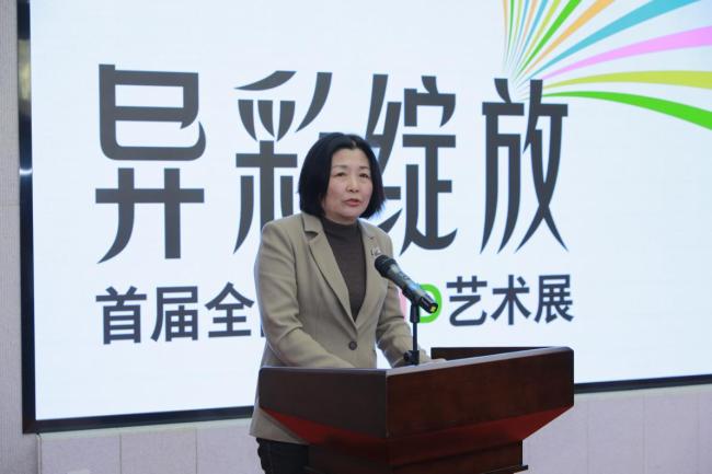 “异彩绽放——首届全国ADHD艺术展”在京开幕