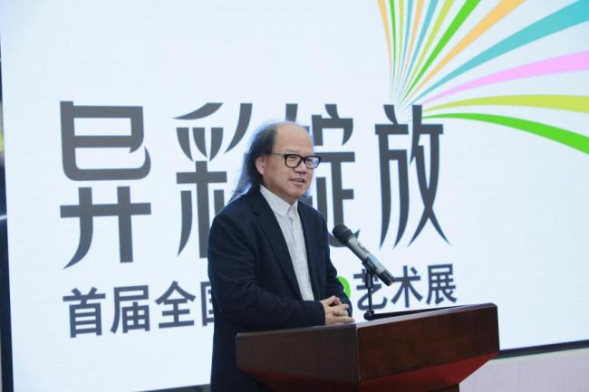 “异彩绽放——首届全国ADHD艺术展”在京开幕