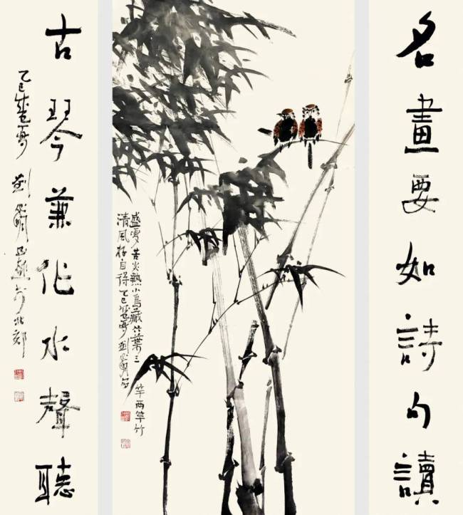 纪念联合国成立80周年国际艺术展