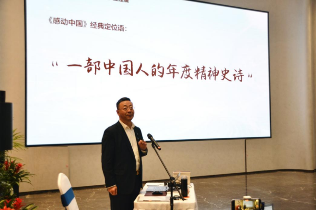 用文字力量 铸品牌灵魂 ——中原时尚美学研究院大师课第二讲在艺秀小镇圆满举行