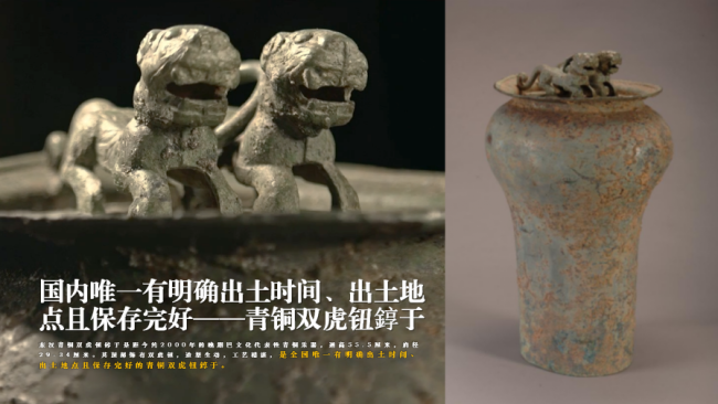 千年古县·康养建始