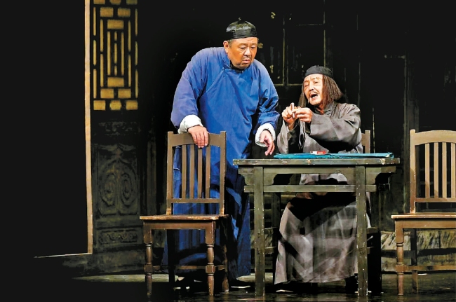 《茶馆》回归 浓淡相宜正当时