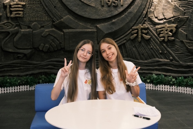 茶韵流长：从个体体验到文明互鉴