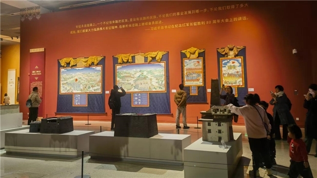 红色非遗和会 镌刻雪域牵挂