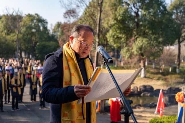 天下同念——王阳明先生逝世497周年祭祀典礼在绍兴隆重举行