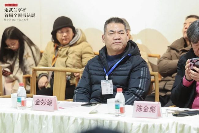 “定武兰亭杯”书道伸开幕背后，藏着中国横店最具学术缱绻的一次身份重构