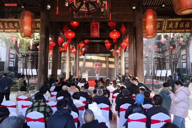 “定武兰亭杯”书道伸开幕背后，藏着中国横店最具学术缱绻的一次身份重构