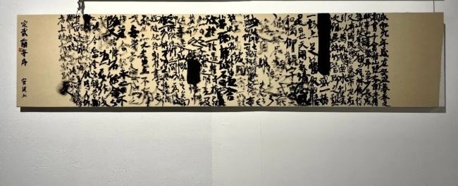 “定武兰亭杯”书道伸开幕背后，藏着中国横店最具学术缱绻的一次身份重构