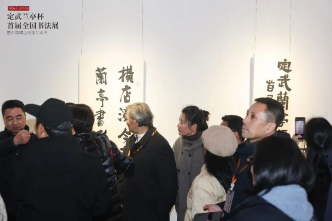 “定武兰亭杯”书道伸开幕背后，藏着中国横店最具学术缱绻的一次身份重构