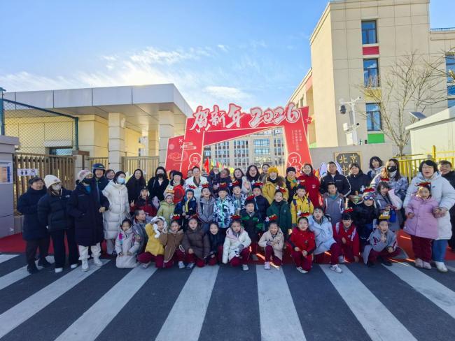 以阅读照亮成长之路,句象书店联袂北京中学共建多维书香育东说念主体系