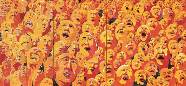 地面魔术师、激浪与余波——蓬皮杜中心与中国现代艺术