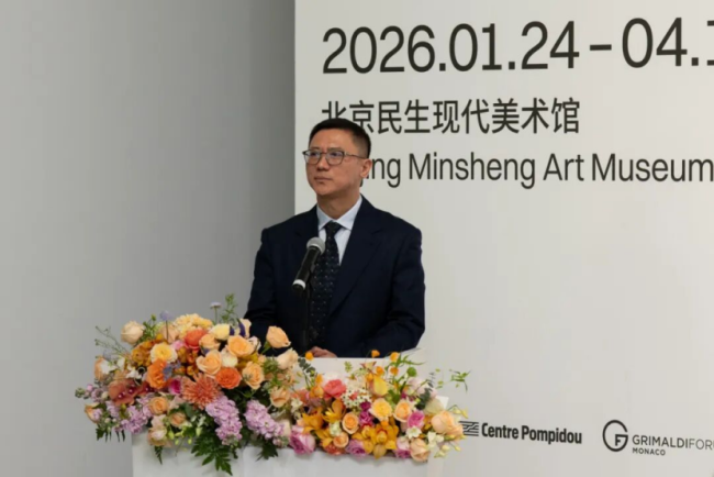 2026开年王炸！毕加索、马蒂斯皆聚北京，给你点颜色望望！