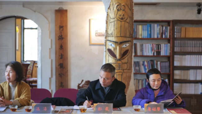 2026年哈佛大学祭孔大典北京联谊谈话会在京举行