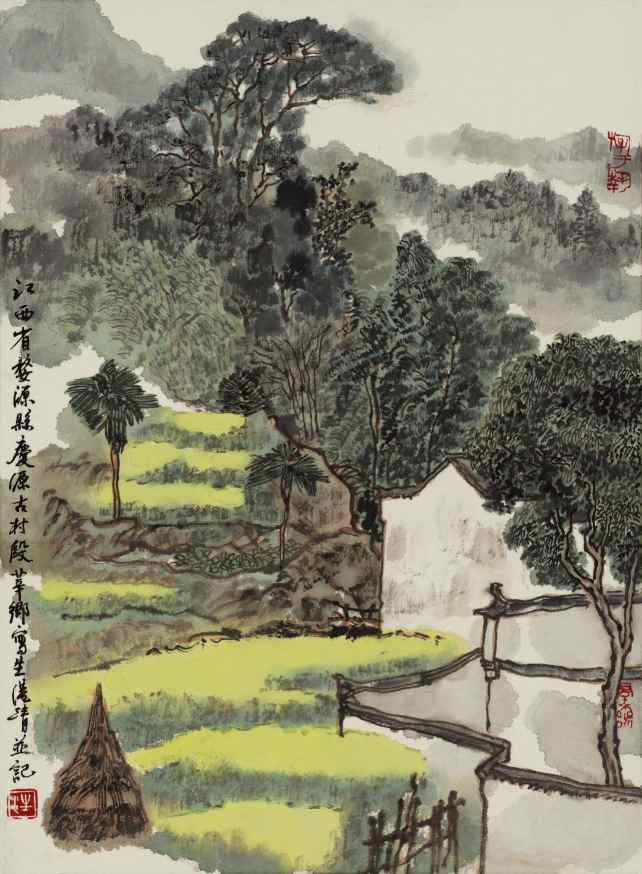 《婺源写生》44x33cm 汪港清