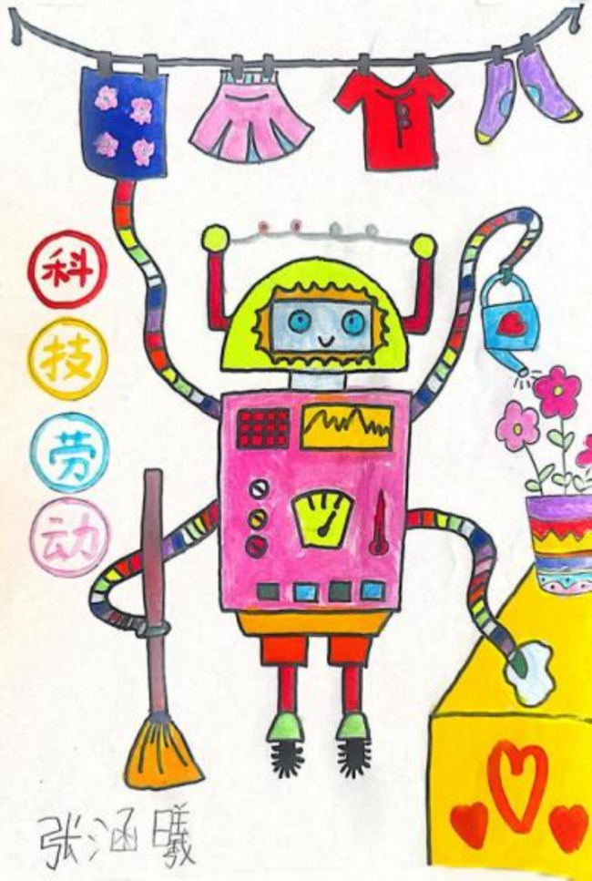 发现好意思的眼睛