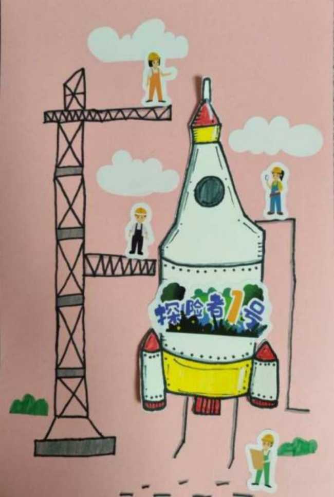 发现好意思的眼睛