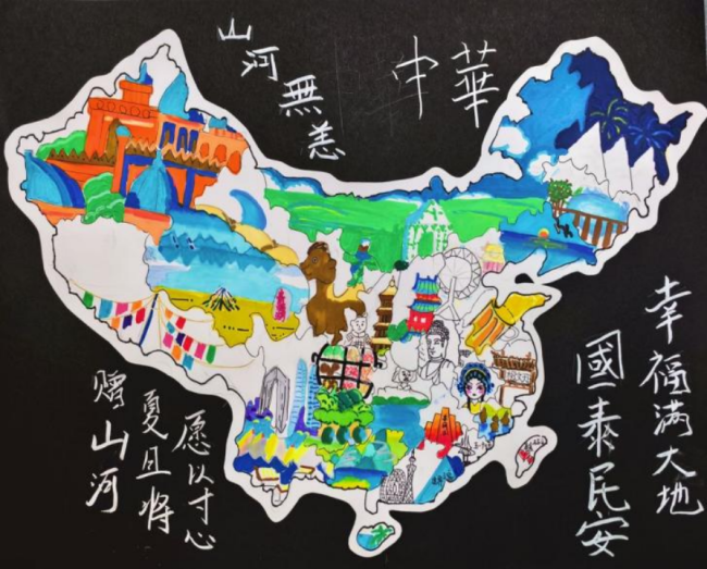 我的往日科技梦