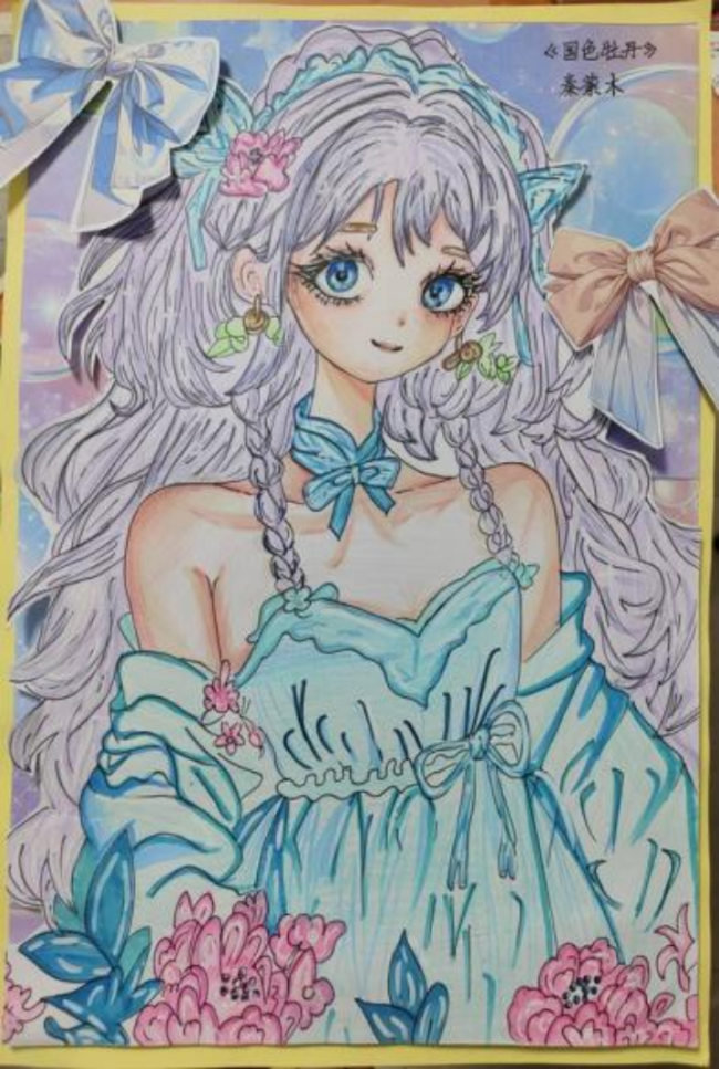 科学与艺术的彩虹桥