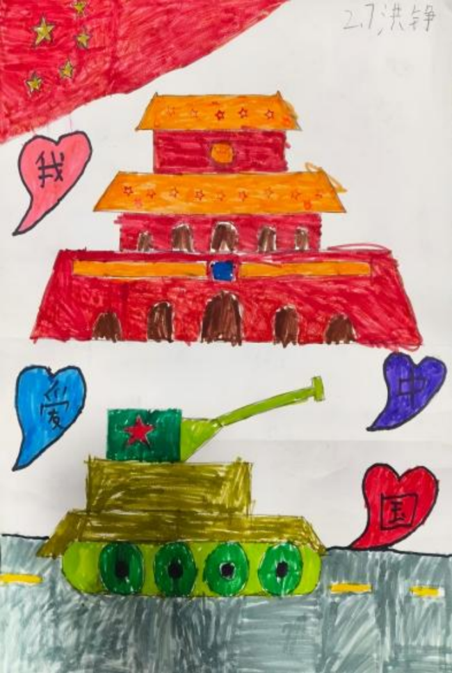 发现好意思的眼睛