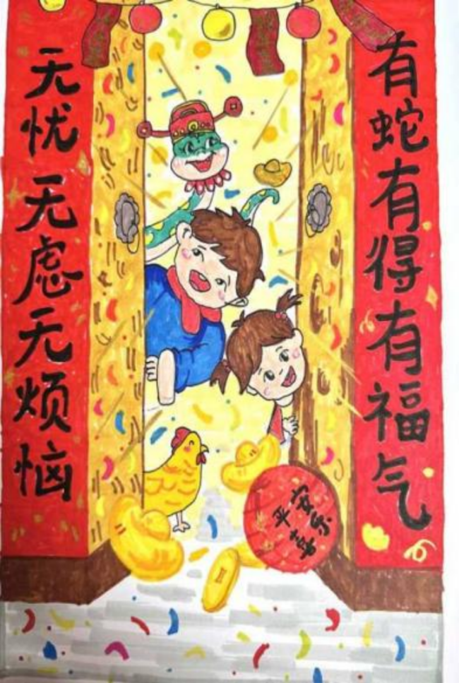 未下天下绸缪师