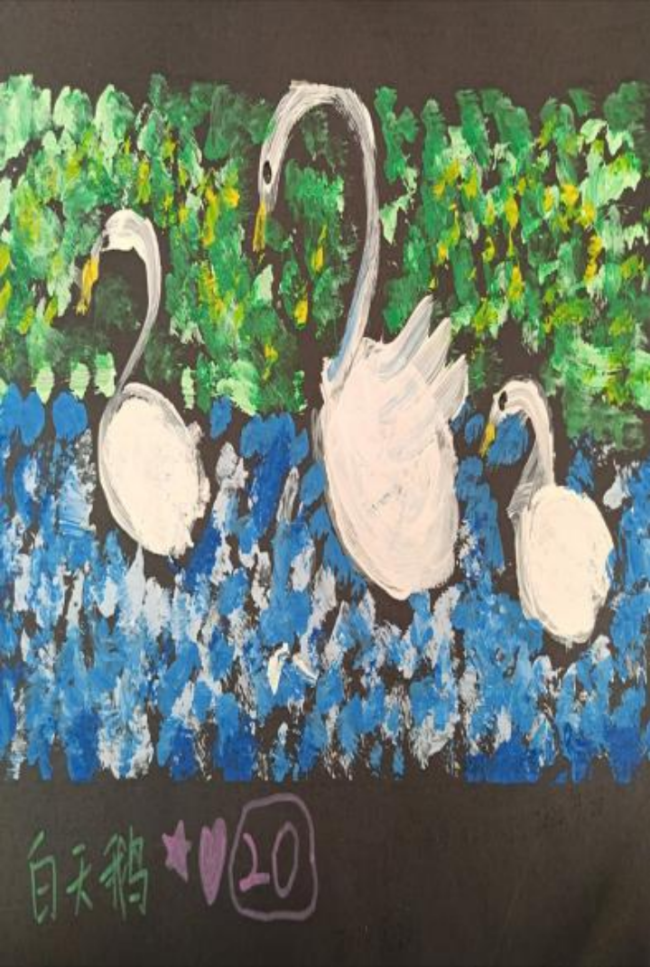 我的往日科技梦