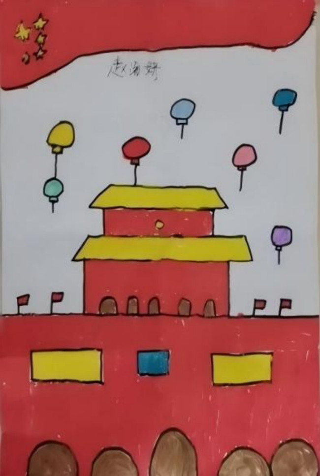 发现好意思的眼睛