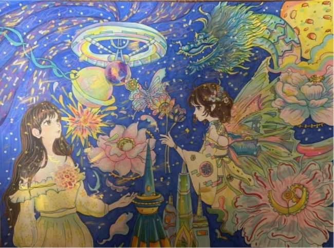 未下天下绸缪师