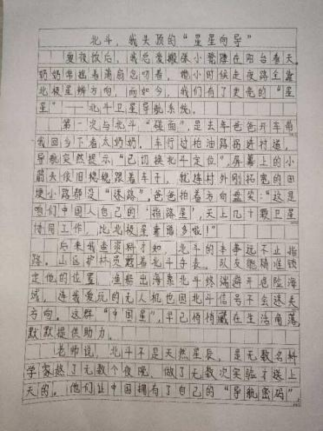 以前小演义书东谈主