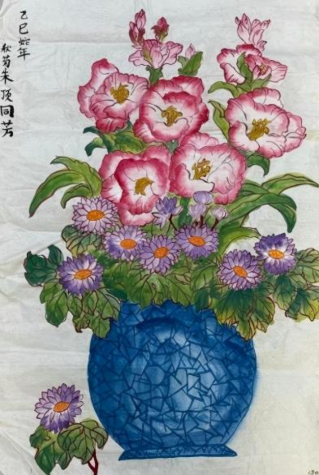 未下天下绸缪师