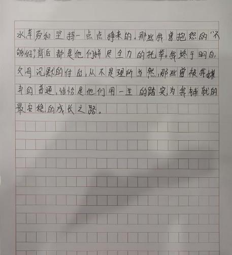 科学种子发芽了
