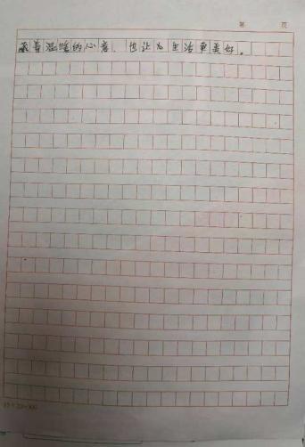 科学种子发芽了