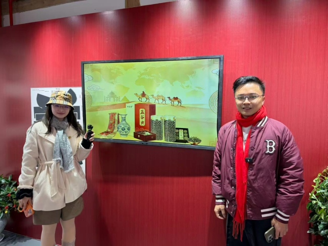 时光叠影:从春晚客厅到亚洲新丝路!亚洲设计周双展于大年初一正式启幕!