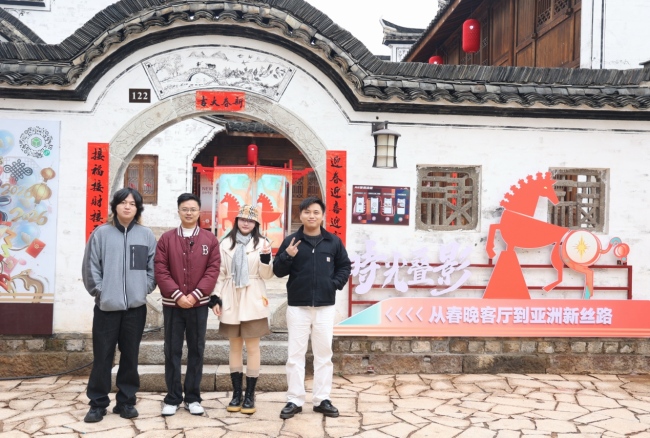 时光叠影:从春晚客厅到亚洲新丝路!亚洲设计周双展于大年初一正式启幕!