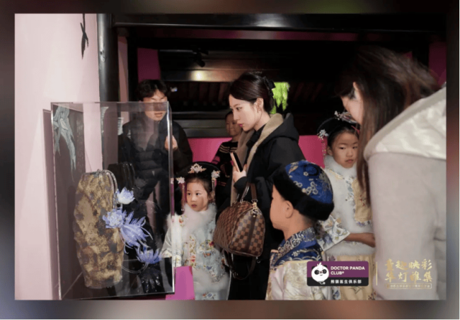 新世纪医疗|一场献给忠诚熊猫会员的亲子美育尊享礼