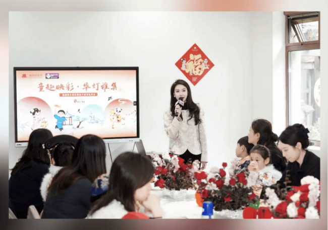 新世纪医疗|一场献给忠诚熊猫会员的亲子美育尊享礼