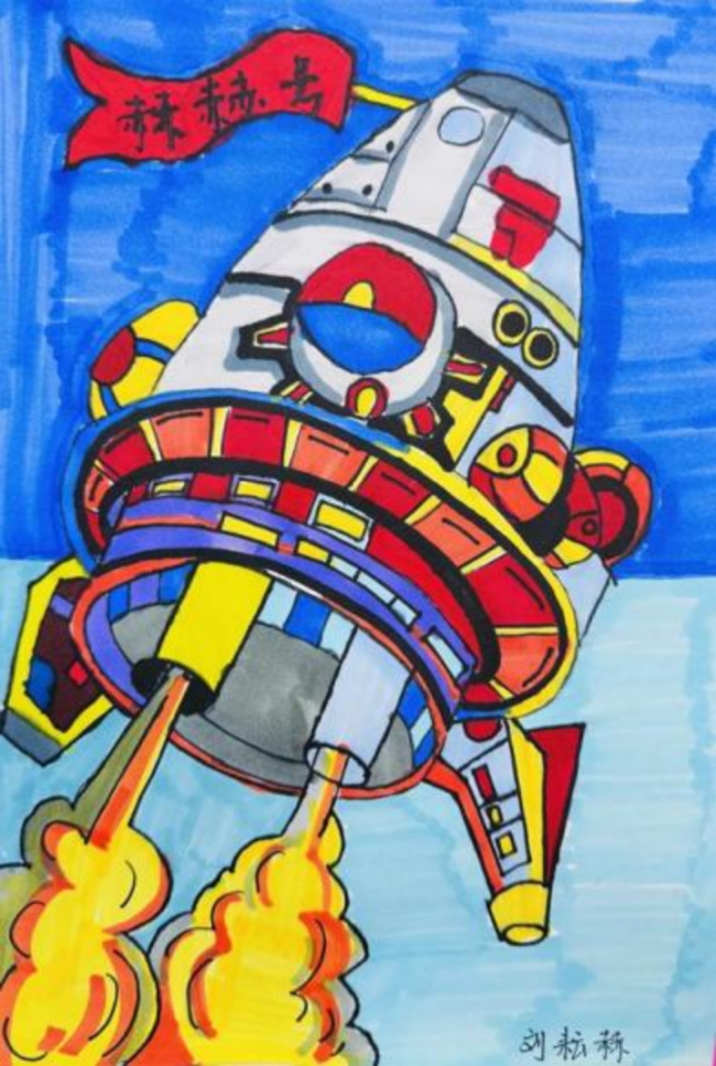 科技之光，童心闪耀