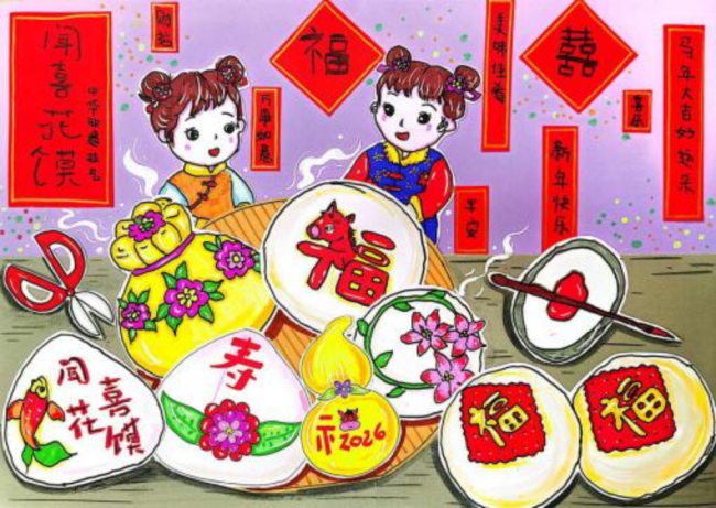 少儿画笔下的非遗生活画卷