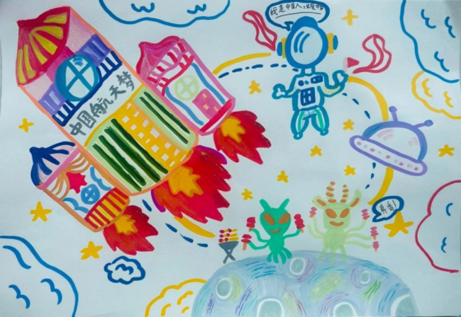 科技之光，童心闪耀