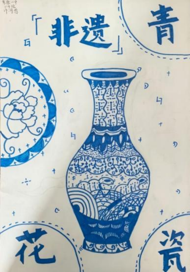 用画笔唤醒非遗记忆