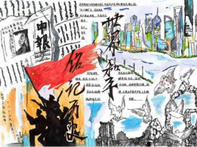 小小画笔，大大传承：非遗书画展上的童心奇遇