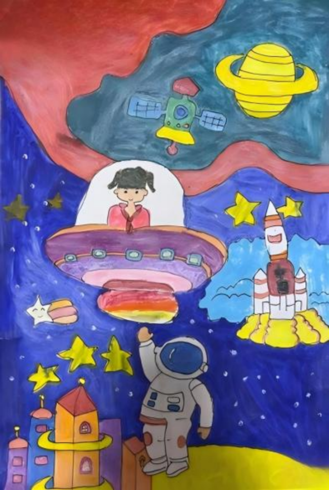 奇思妙想展览会