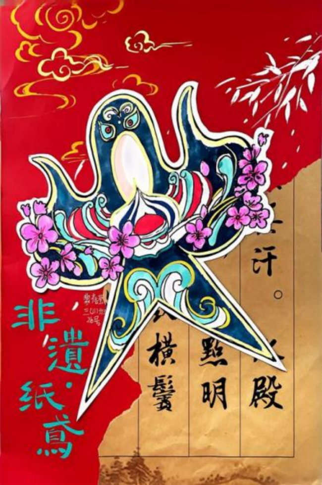 小小画笔，大大传承：非遗书画展上的童心奇遇