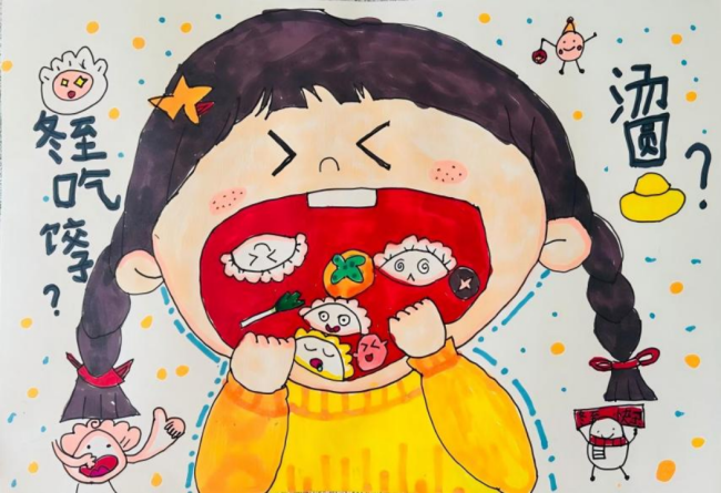 科技之光，童心闪耀