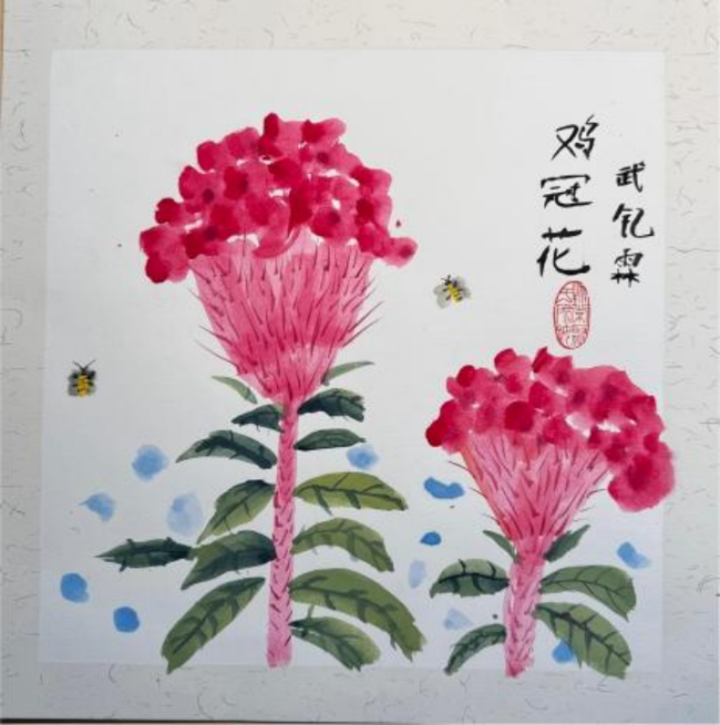 用画笔唤醒非遗记忆