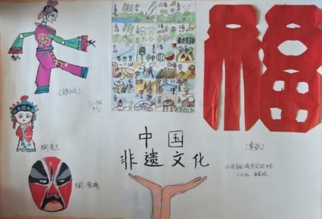 小小画笔，大大传承：非遗书画展上的童心奇遇
